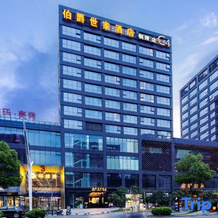 Bojue Shijia Hotel (Tongling Beidou Xingcheng), Tongling — фото 3