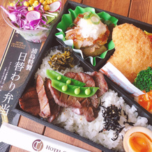 Hotel Grand Plaza Urashima, 栗原 — 照片 5