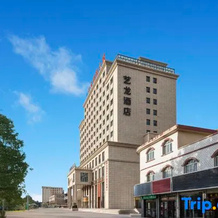 Elong Hotel (Bayi Road Underground Commercial Street, Jiangyuan Middle Road, Golmud), Golmud — photo 4