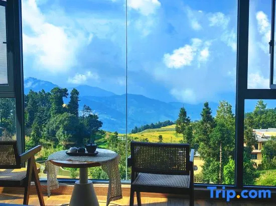 Yuanyang Yunling Terraces Homestay, Yuanyang — photo 1