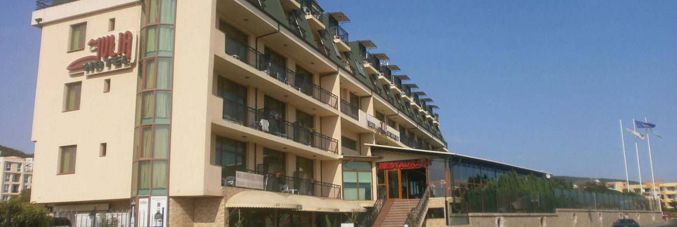 Hotel Julia, Свети Влас — фото 1