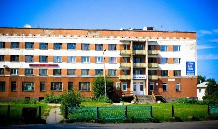 Юбилейная, Онега — фото 1