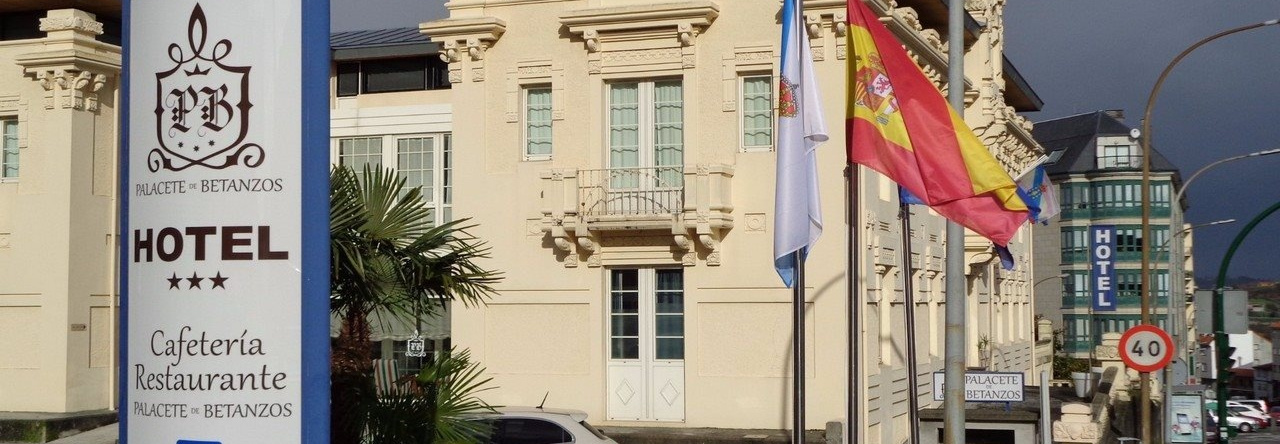 Hotel Villa de Betanzos, 贝坦索斯 — 照片 1