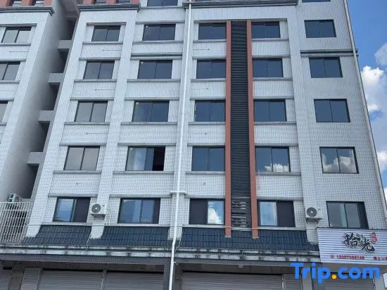 Shiguang Homestay, Саньмин — фото 1