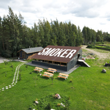 Гостевой Дом Smoky Hills, Светлое — фото 3
