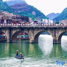 Sun And Moon International  Hotel (Zhenyuan Ancient Town Branch), 黔东 — 照片 5