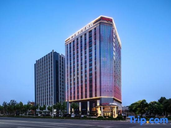 Hampton By Hilton Hotan, Хотан — фото 1