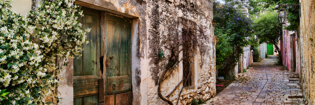Kalimera Archanes Village, Арханес — фото 1