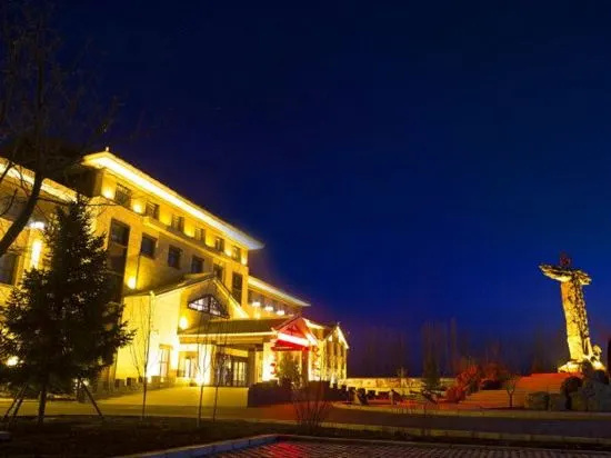 Shuishi Forest Hot Spring Resort, Qiqihar — photo 1