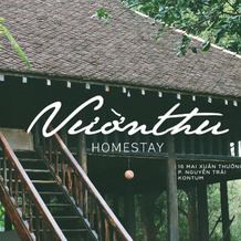 Vuon Thu Guest House Garden, Контум — фото 4