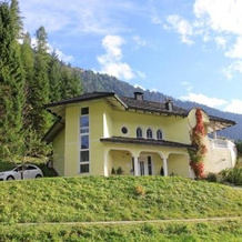 Haus Am Ölberg, Эльмен — фото 4