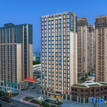 Atour Hotel, Binhai New City, Xiapu., Ниндэ — фото 2