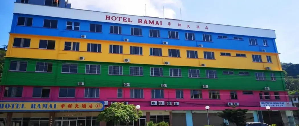 Hotel O Hotel Ramai, Сандакан — фото 1