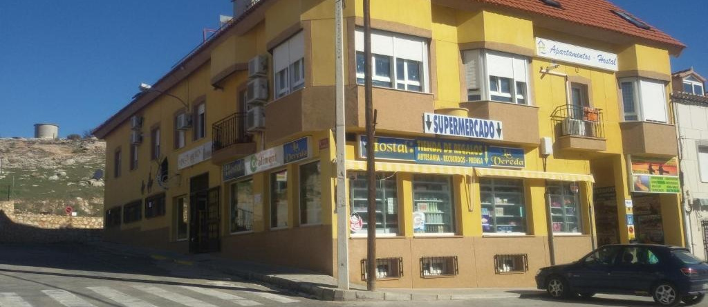 Hostal Apartamentos La Vereda, Руидера — фото 1