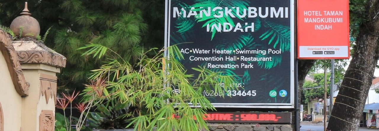 Hotel Taman Mangkubumi Indah, 打横 — 照片 1