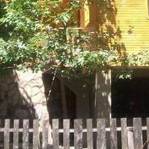 Kapuzbaşı Şelalesi Atmaca Motel, Yahyali — photo 5