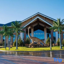Tianshan Wujiang Hot Spring City Hotel, Фукан — фото 4