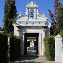 Monasterio De San Martín, Химена-де-ла-Фронтера — фото 5