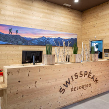 SWISSPEAK Resorts Brunig, 迈林根 — 照片 2