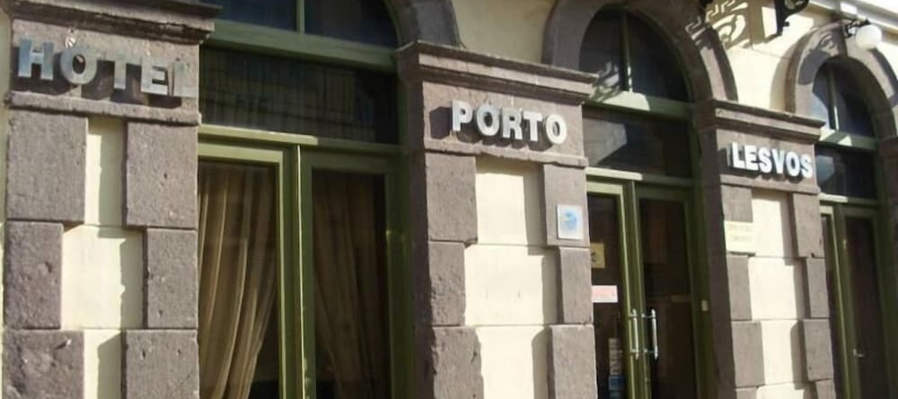 Porto Lesvos I, 米蒂利尼 — 照片 1
