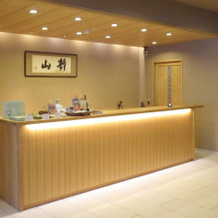 Seizansou, Uji — photo 2