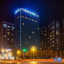 Duyun Star River Hotel, 黔南 — 照片 3