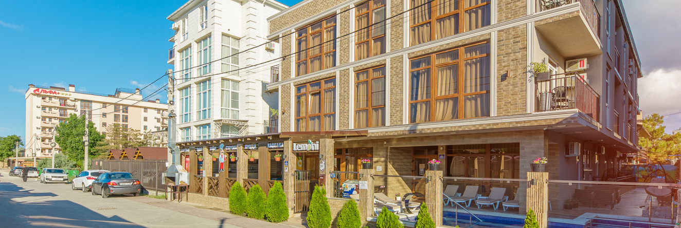 Lemoni Guest house, Anapa — photo 1