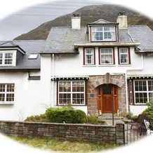 Edencoille B&B, Kinlochleven — photo 5