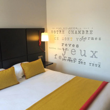 Best Western Plus Thionville Centre, Тионвиль — фото 4