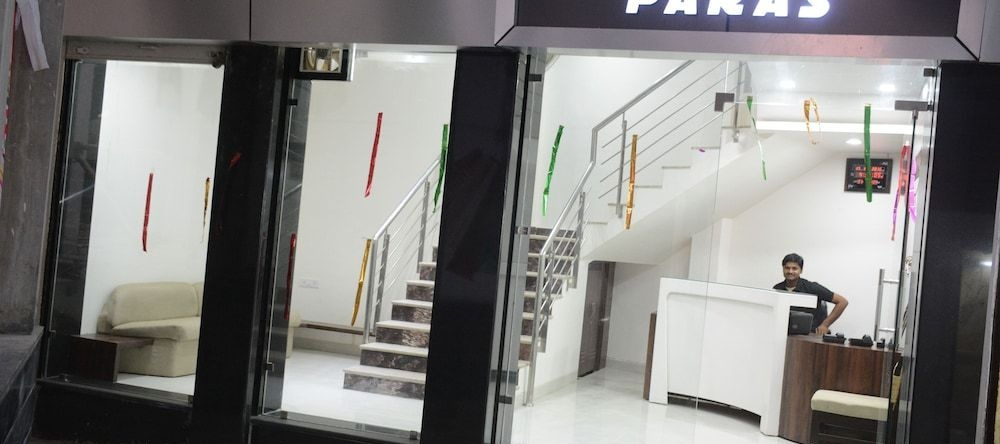 Hotel Paras, Лалитпур — фото 1