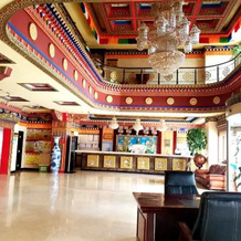 Labuleng Civil Aviation Hotel, 甘南 — 照片 2