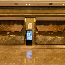 Fortune Gloria Plaza Hotel Xiangtan, 湘潭 — 照片 2