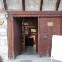 Asmazlar Bağ Evi, Safranbolu — photo 4