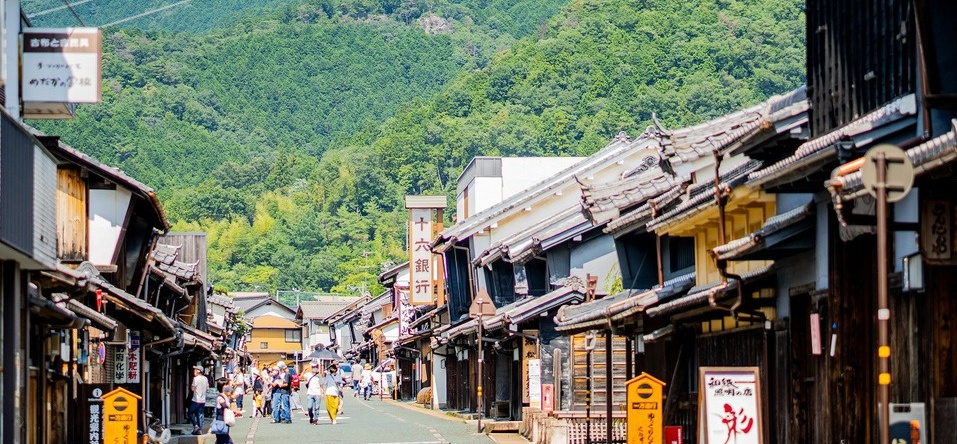 Nipponia Mino Shokamachi, Mino — photo 1