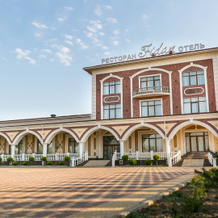 Fidan Hotel, 辛菲罗波尔 — 照片 2