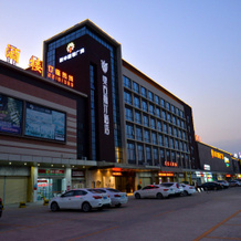 Augustine Hotel, 中山 — 照片 2