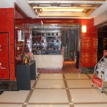 Starway Hotel Hongyuan Ningbo, Нинбо — фото 3