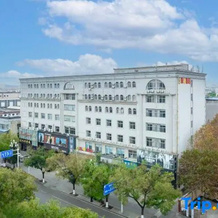 Shanghui Hotel, Вэйфан — фото 4