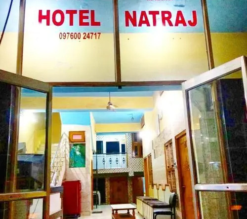 Hotel Natraj, Рудрапур — фото 1