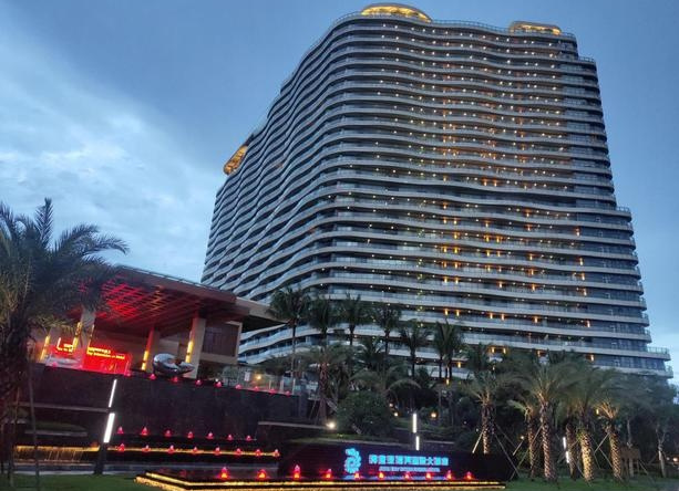 Boao Asia Bay Resort, Цюнхай — фото 1