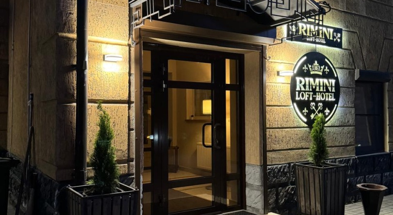 Rimini Hotel, 切列波韦茨 — 照片 1