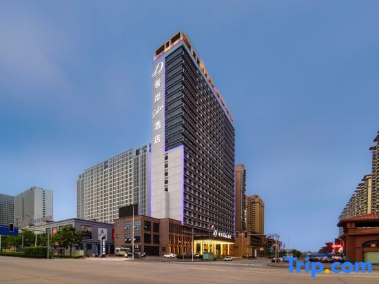 Xana Deluxe Hotel (Fangchenggang High-Speed Railway Station Administrative Center), Фанчэнган — фото 1