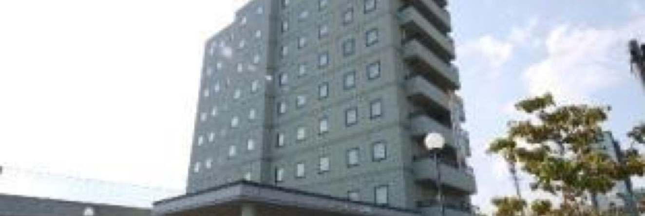 Hotel Route-Inn Tokoname Ekimae, 常滑 — 照片 1