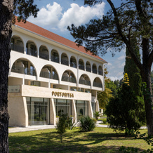 Hotel Portoritsa, Gyachrypsh — photo 5