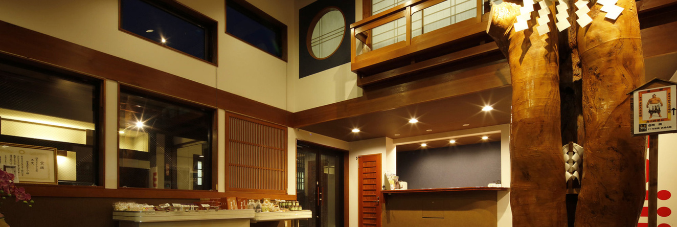 Chichibu Nishiyazu Onsen Miyamoto no Yu, 小鹿野 — 照片 1
