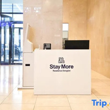 Stay More Residence Dongtan, Hwaseong — photo 4