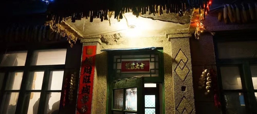 Lan Hotel and Spa Changbaishan, 白山 — 照片 1