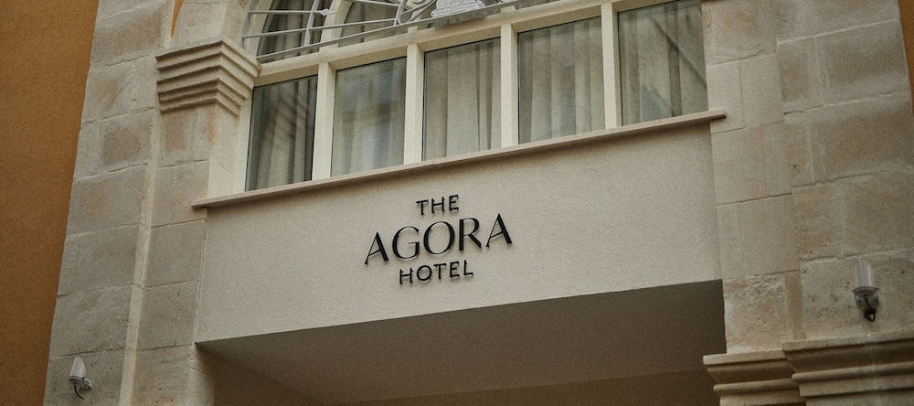 The Agora Hotel - Small Luxury Hotel Of The World - Adults Only, Лекара — фото 1