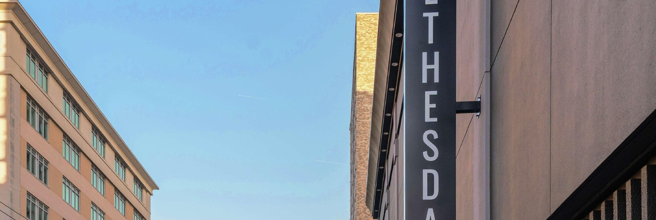 The Bethesdan Hotel, Tapestry Collection by Hilton, Bethesda — photo 1