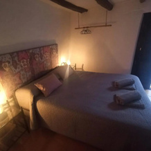 La Afortunaa, Вальделарко — фото 4